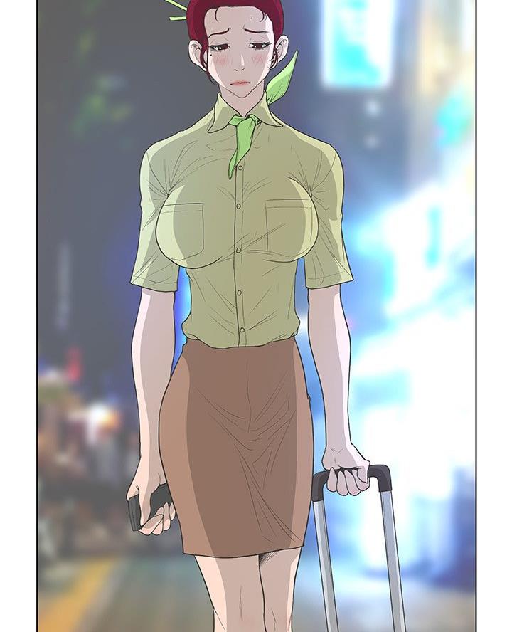 《变身面膜》第61话 第4页