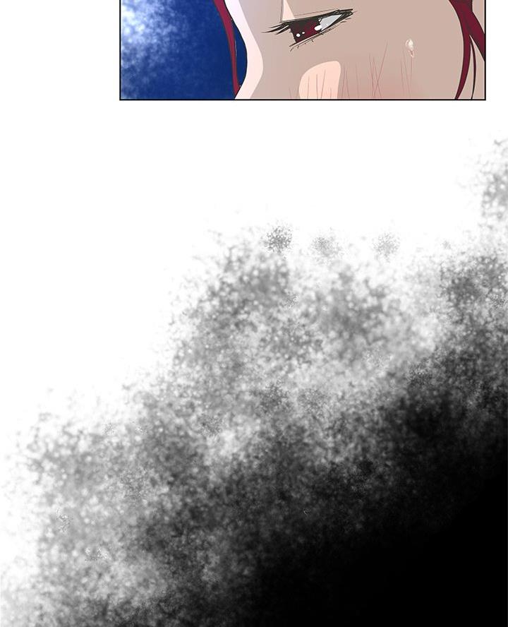 《变身面膜》第61话 第6页