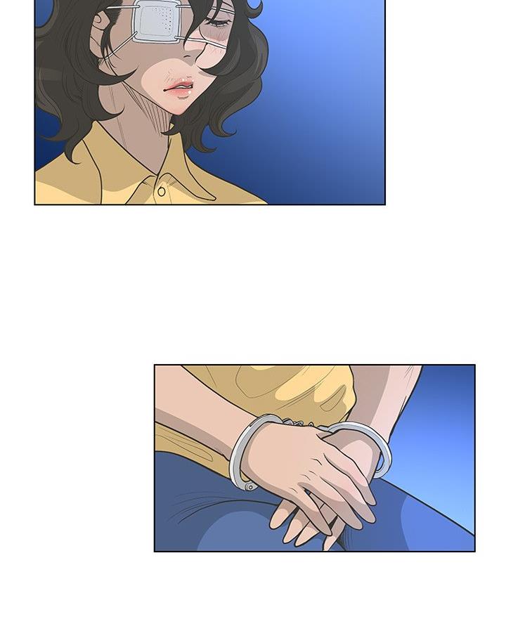 《变身面膜》第64话 第18页