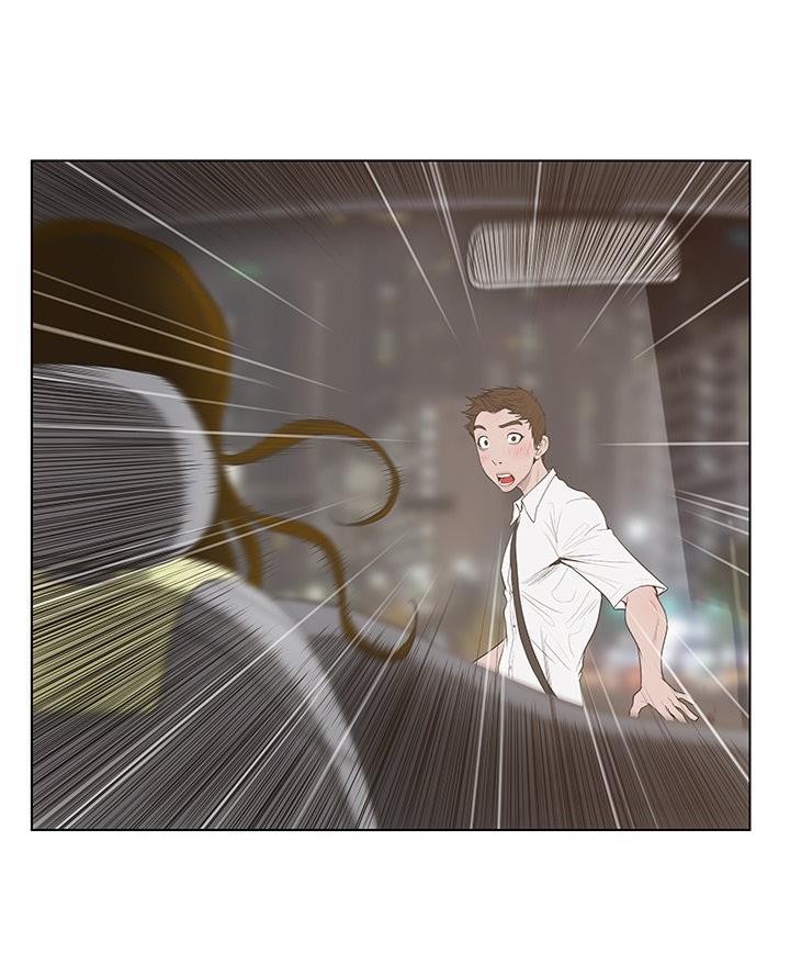 《变身面膜》第64话 第2页
