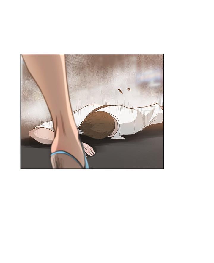 《变身面膜》第64话 第3页