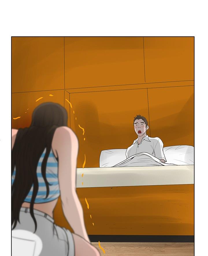 《变身面膜》第64话 第4页