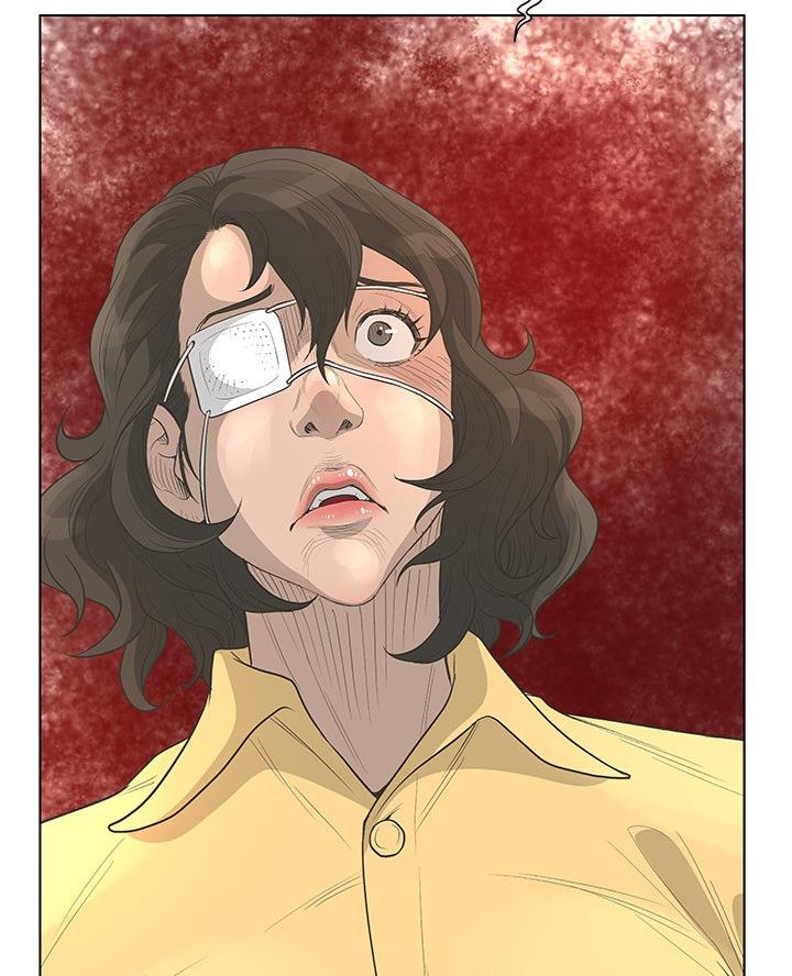 《变身面膜》第64话 第51页