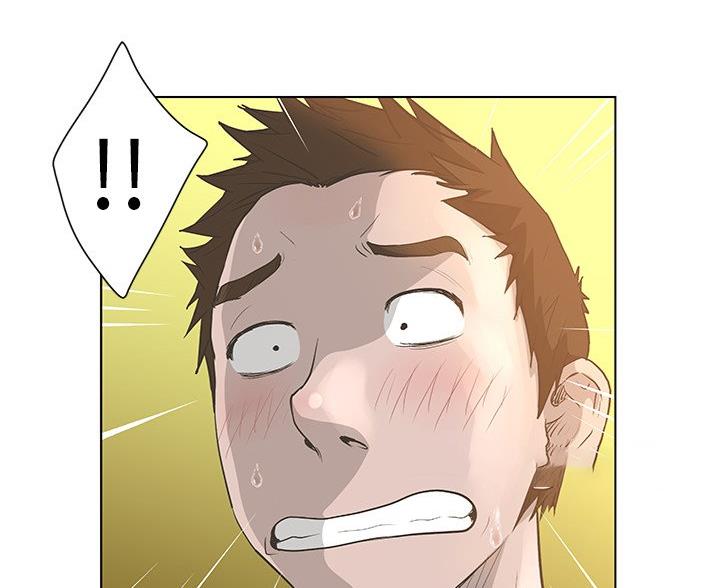 《变身面膜》第66话 第18页