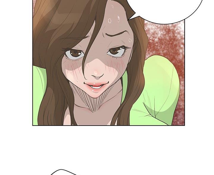 《变身面膜》第66话 第63页