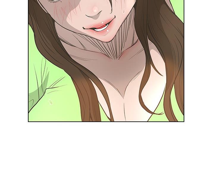 《变身面膜》第66话 第75页
