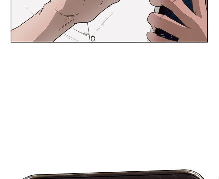 《变身面膜》第66话 第7页