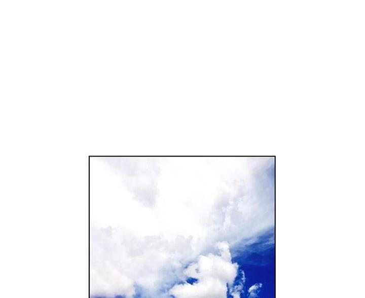 《变身面膜》第66话 第86页