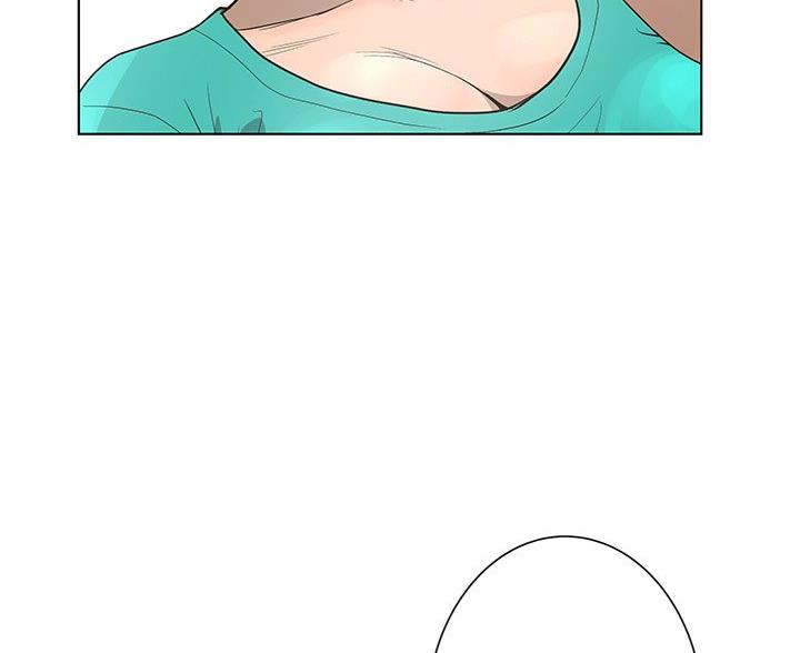 《变身面膜》第66话 第90页