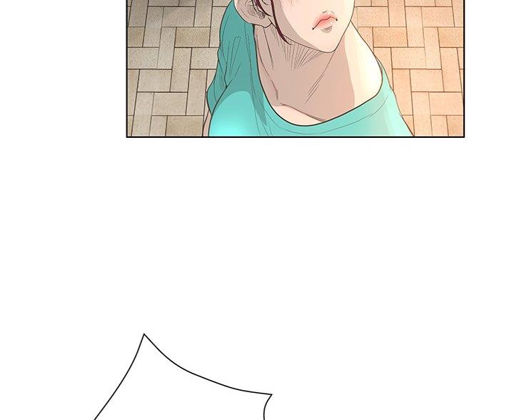 《变身面膜》第68话 第110页