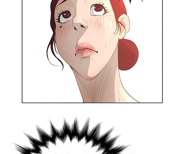 《变身面膜》第68话 第113页