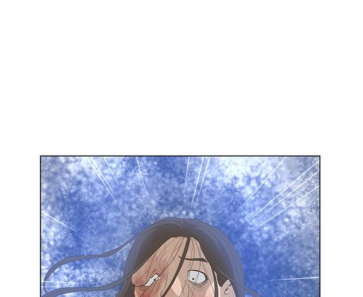 《变身面膜》第68话 第13页