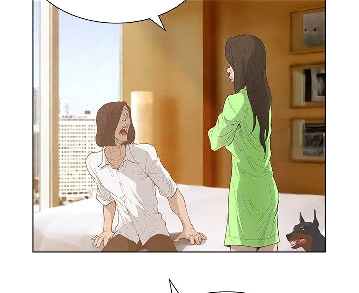《变身面膜》第68话 第71页