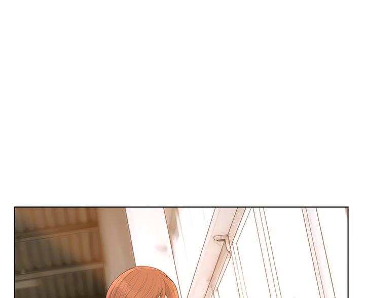 《变身面膜》第67话 第1页