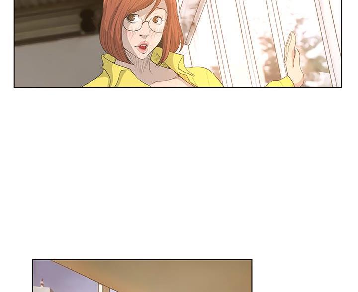 《变身面膜》第67话 第2页