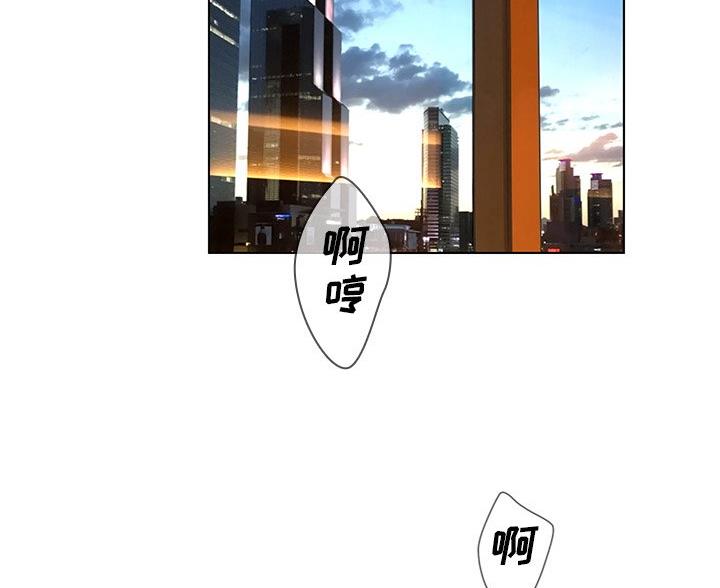 《变身面膜》第67话 第62页