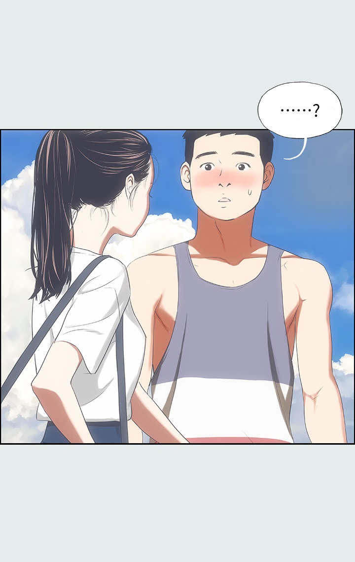 《纵夏夜之梦》第14话 第9页