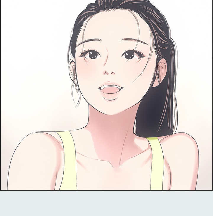 《纵夏夜之梦》第17话 第2页