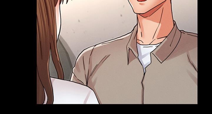《复仇惩罚》第39话 第101页