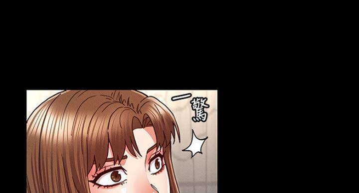 《复仇惩罚》第39话 第102页