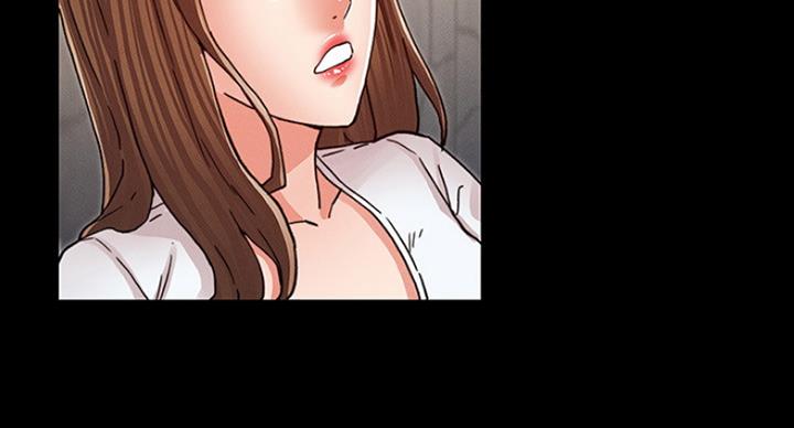 《复仇惩罚》第39话 第103页
