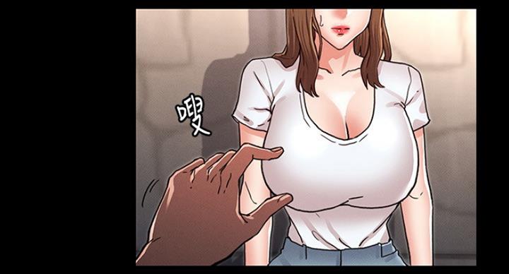 《复仇惩罚》第39话 第109页