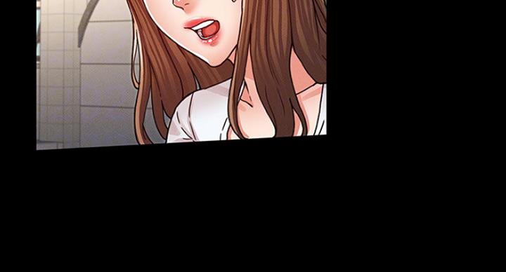 《复仇惩罚》第39话 第53页