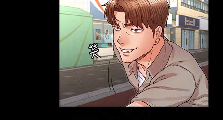 《复仇惩罚》第39话 第68页