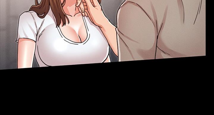 《复仇惩罚》第39话 第78页