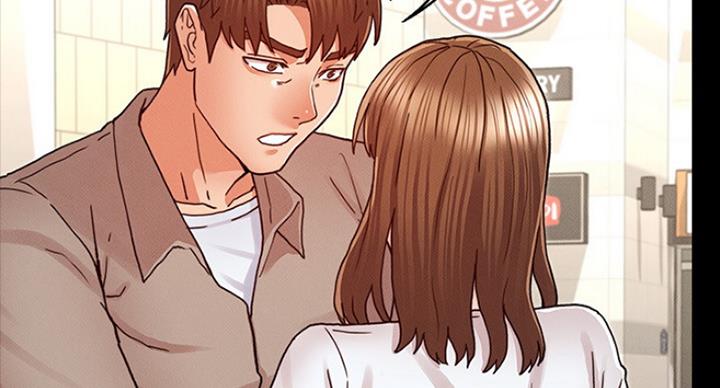 《复仇惩罚》第39话 第80页