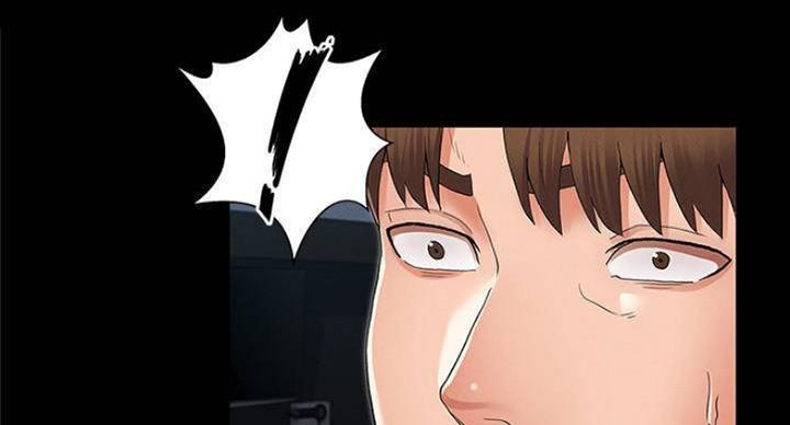 《复仇惩罚》第40话 第22页