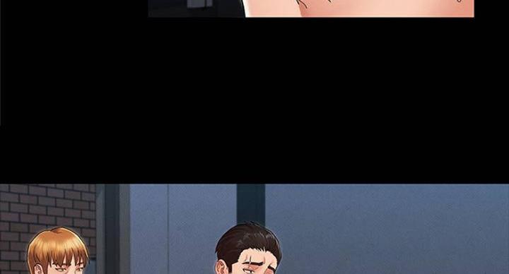 《复仇惩罚》第40话 第23页