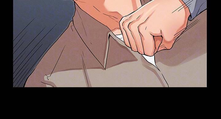 《复仇惩罚》第40话 第36页