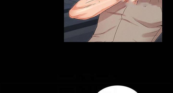 《复仇惩罚》第40话 第40页