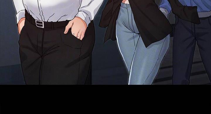 《复仇惩罚》第40话 第47页
