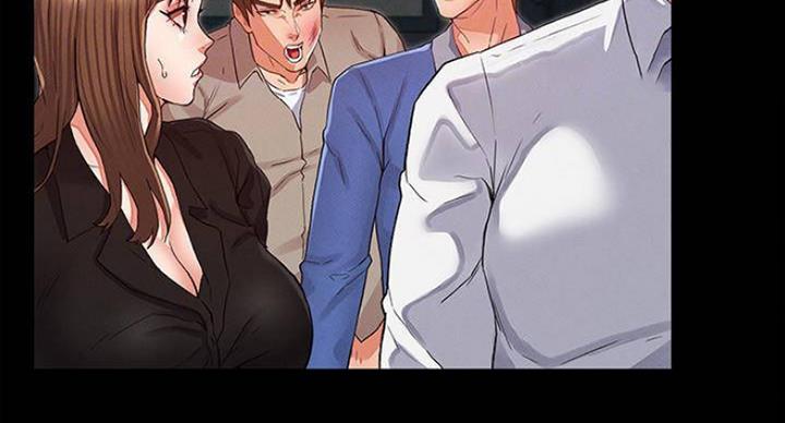 《复仇惩罚》第40话 第49页
