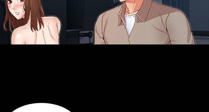 《复仇惩罚》第40话 第4页
