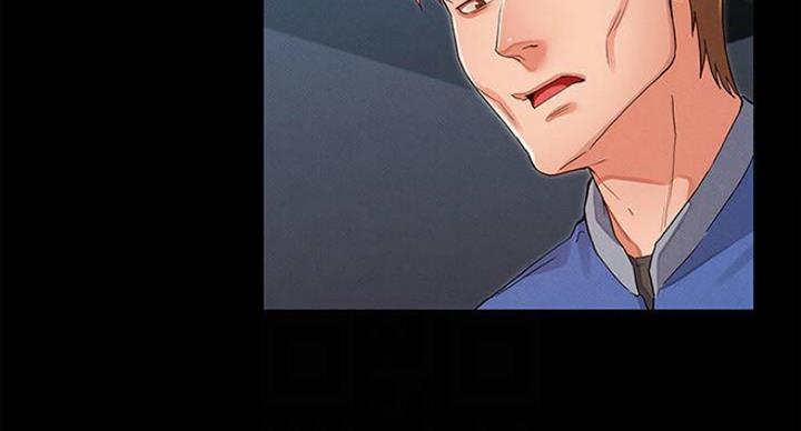 《复仇惩罚》第40话 第58页