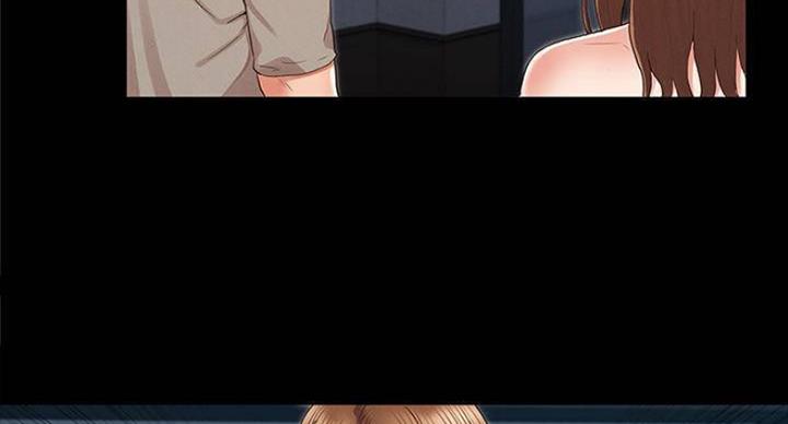 《复仇惩罚》第40话 第8页