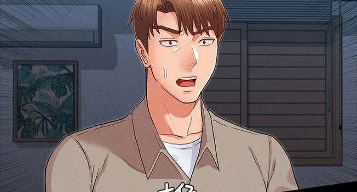 《复仇惩罚》第40话 第9页