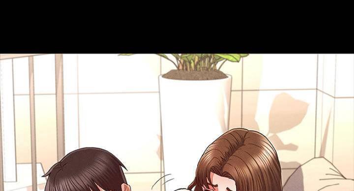《复仇惩罚》第41话 第35页