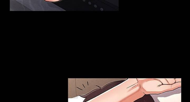 《复仇惩罚》第41话 第45页