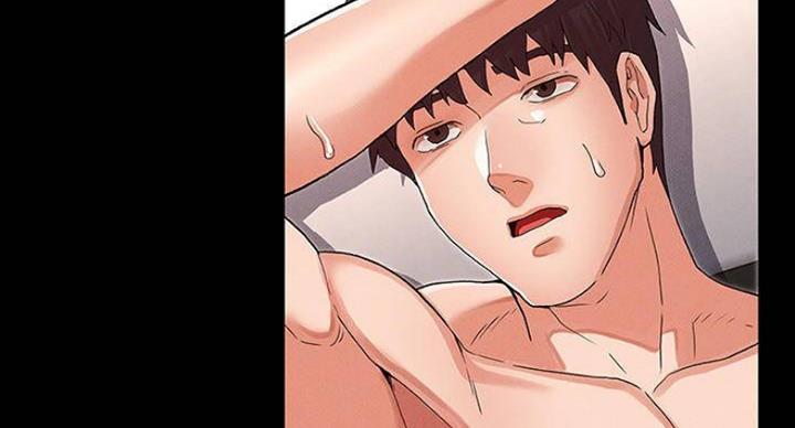 《复仇惩罚》第41话 第46页
