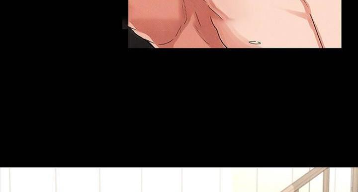 《复仇惩罚》第41话 第47页