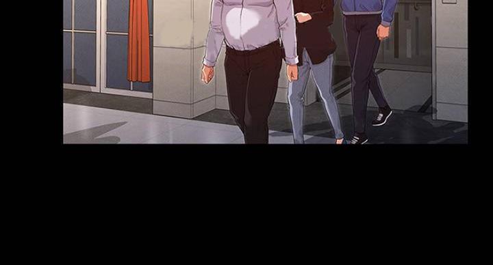 《复仇惩罚》第41话 第4页