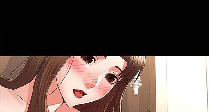 《复仇惩罚》第41话 第52页