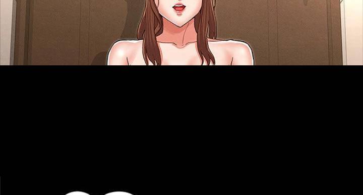 《复仇惩罚》第41话 第55页