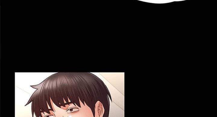 《复仇惩罚》第41话 第58页