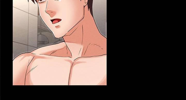 《复仇惩罚》第41话 第59页