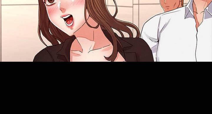 《复仇惩罚》第41话 第8页